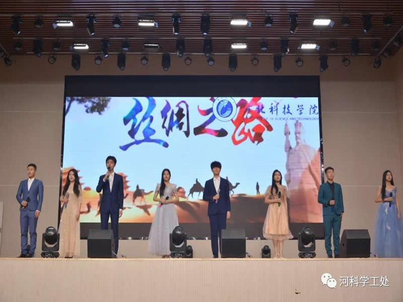 best365体育官网登录入口隆重召开2021年“正德厚生，涵养优良学风；笃学强能，领航青春梦想”年度学生表彰大会