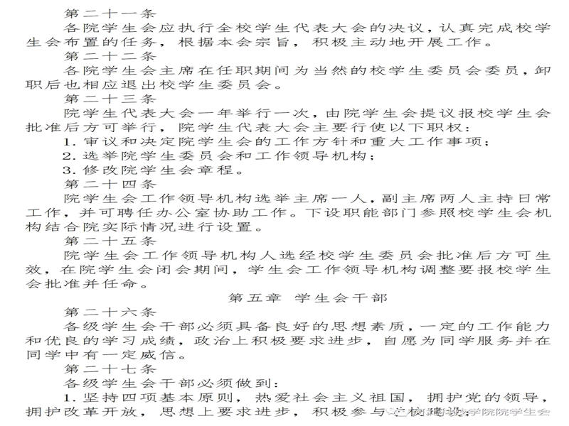 未命名-39.gif