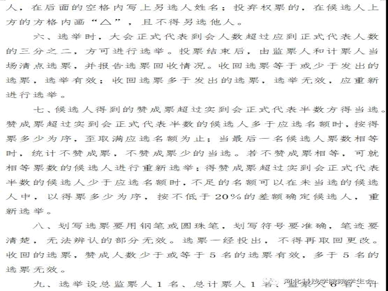 未命名-25.gif