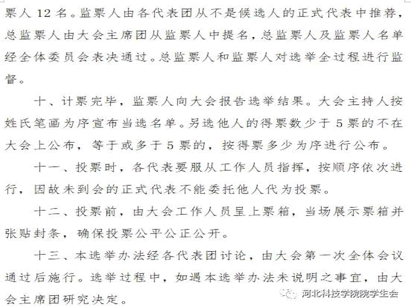 未命名-26.gif