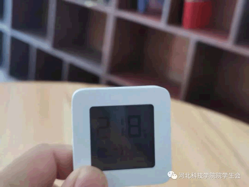 7.gif