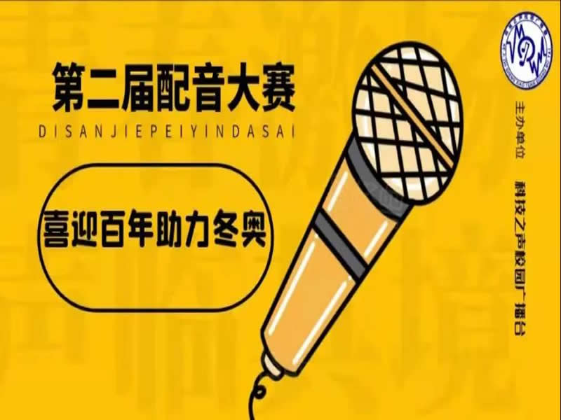 微信图片_20211206151657.jpg
