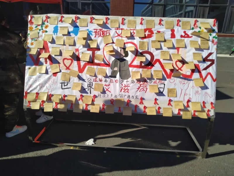 微信图片_20211206151411.jpg