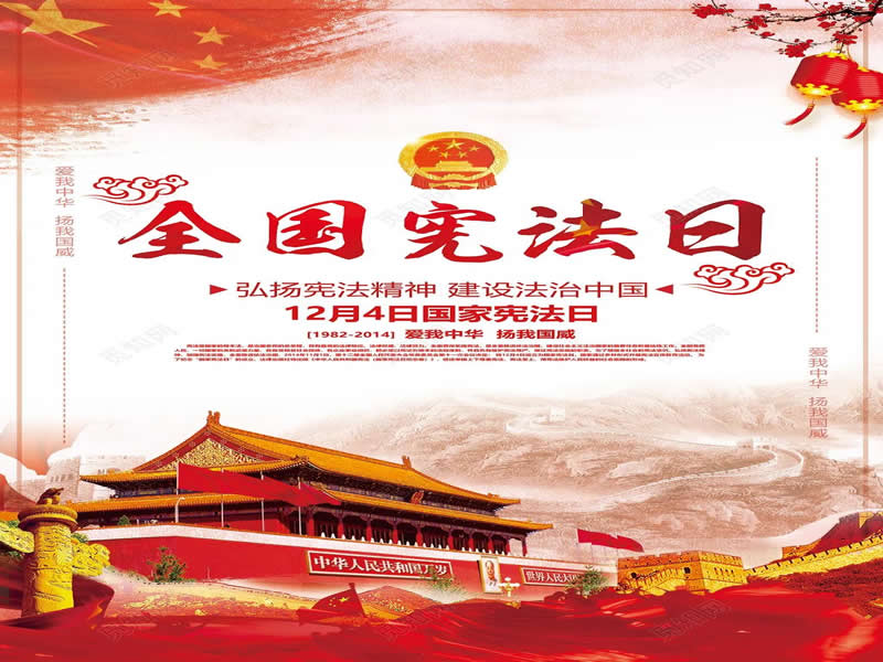 微信图片_20211206170857.jpg