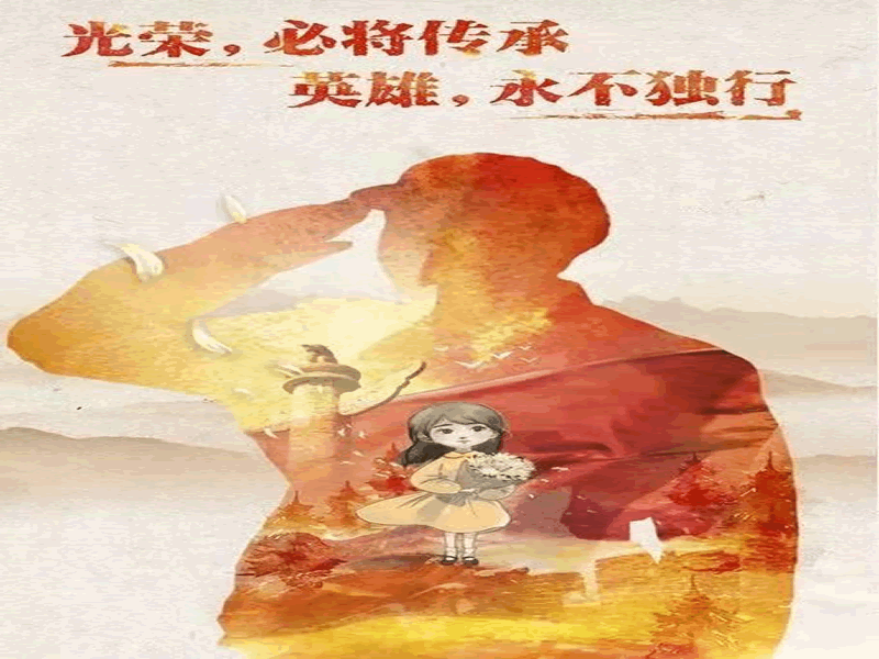 未命名-7.gif