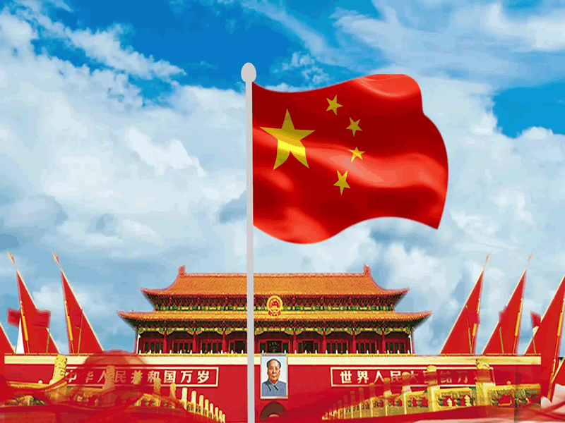 未命名-6.gif
