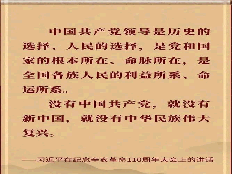 微信图片_20211206180019.gif