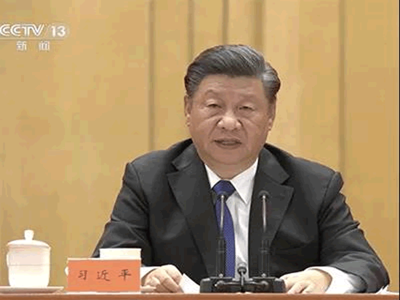 微信图片_20211206180015.gif