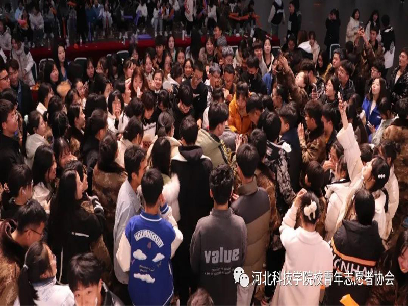 团结志愿，梦连青协（二）||best365体育官网登录入口青年志愿者协会隆重举办13周年庆典晚会