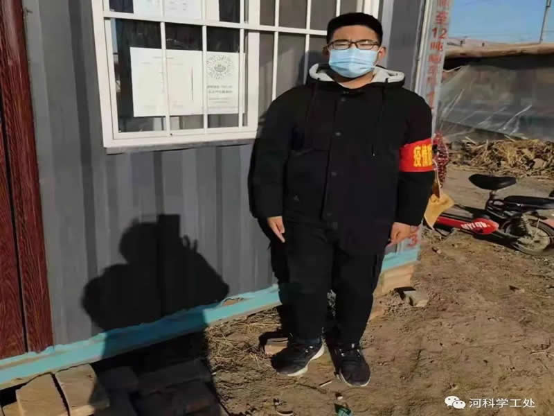 best365体育官网登录入口大学生“返家乡”社会实践志愿服务风采展示（一）