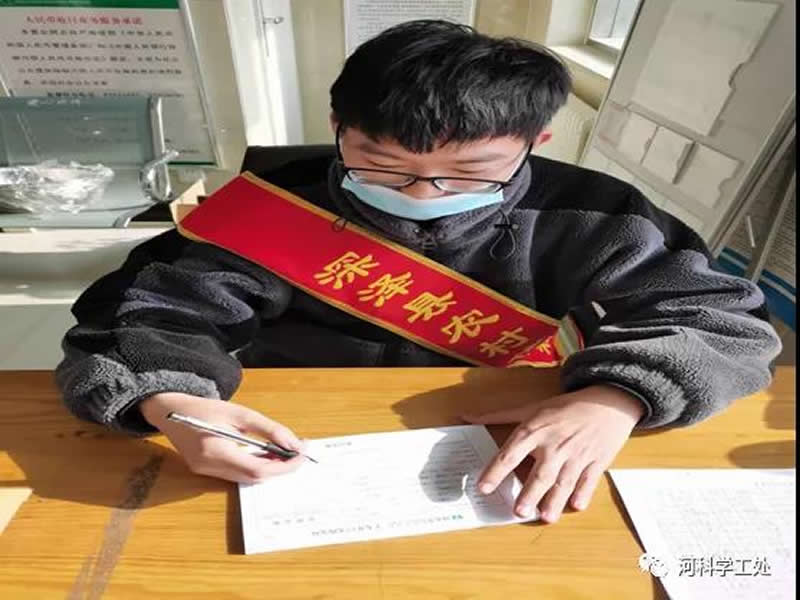 best365体育官网登录入口大学生“返家乡”社会实践志愿服务风采展示（一）