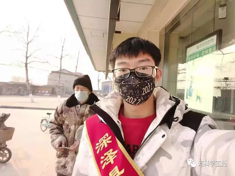 best365体育官网登录入口大学生“返家乡”社会实践志愿服务风采展示（一）