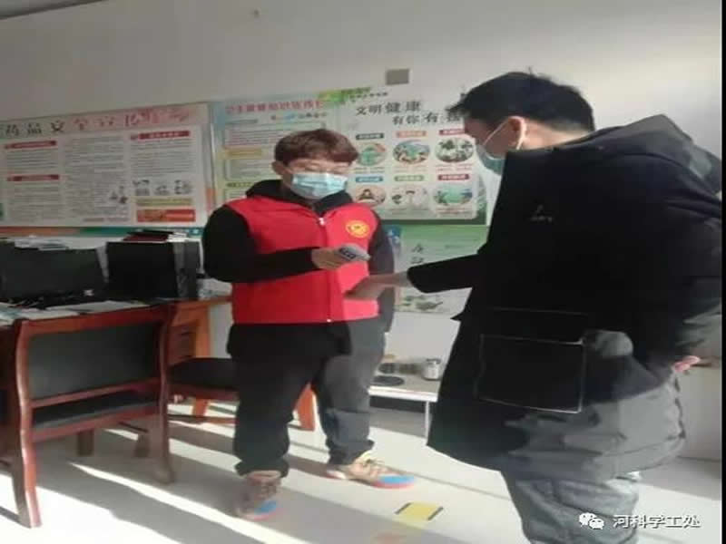 best365体育官网登录入口大学生“返家乡”社会实践志愿服务风采展示（一）