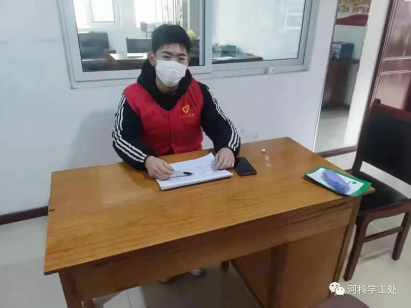 best365体育官网登录入口大学生“返家乡”社会实践志愿服务风采展示（一）