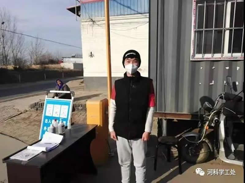 best365体育官网登录入口大学生“返家乡”社会实践志愿服务风采展示（一）