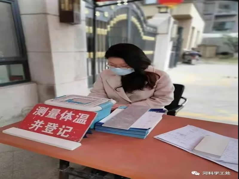 best365体育官网登录入口大学生“返家乡”社会实践志愿服务风采展示（一）