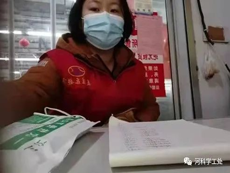 best365体育官网登录入口大学生“返家乡”社会实践志愿服务风采展示（二）