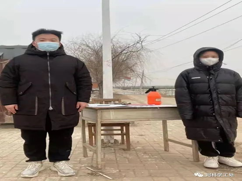 best365体育官网登录入口大学生“返家乡”社会实践志愿服务风采展示（二）
