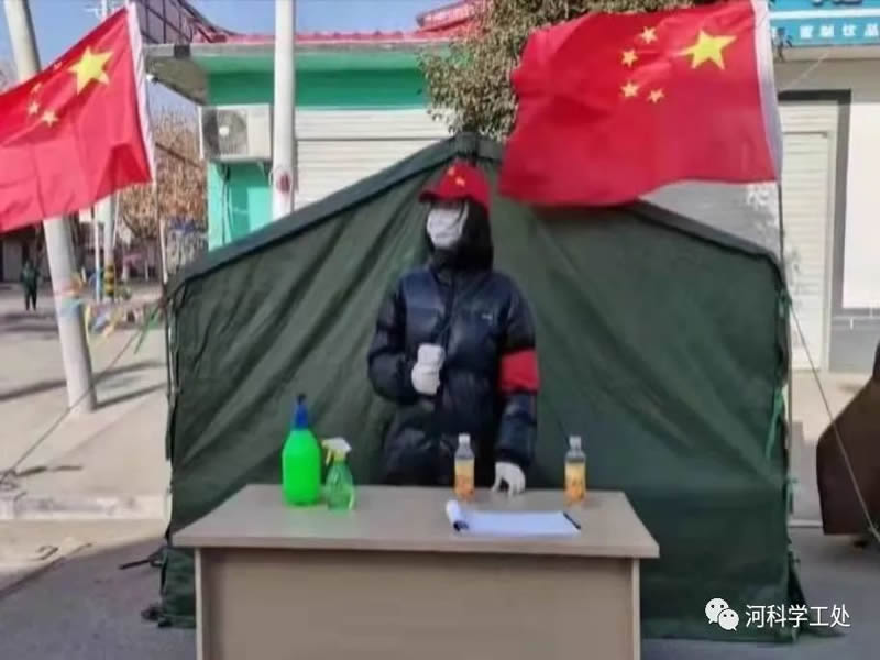 best365体育官网登录入口大学生“返家乡”社会实践志愿服务风采展示（三）
