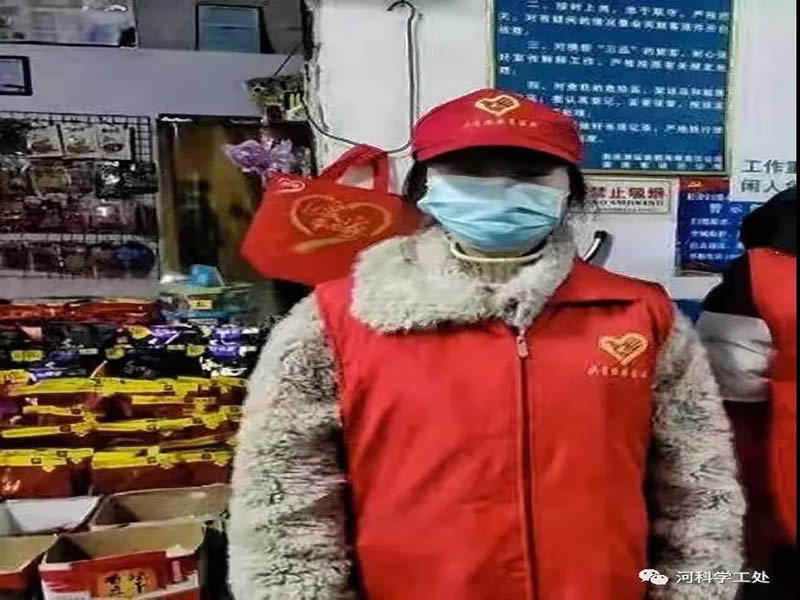 best365体育官网登录入口大学生“返家乡”社会实践志愿服务风采展示（三）