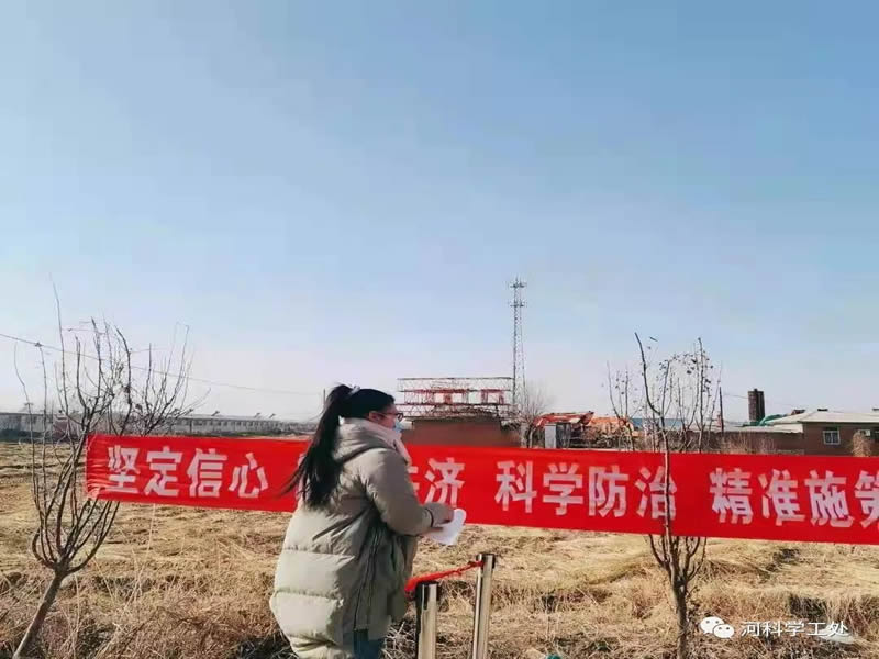 best365体育官网登录入口大学生“返家乡”社会实践志愿服务风采展示（三）