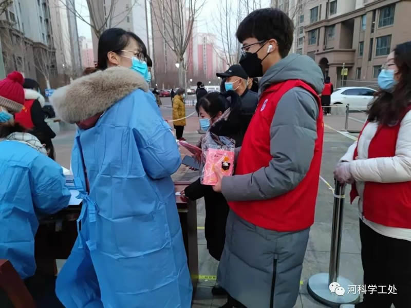 best365体育官网登录入口大学生“返家乡”社会实践志愿服务风采展示（三）