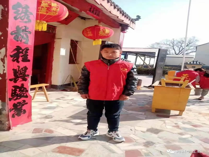 best365体育官网登录入口大学生“返家乡”社会实践志愿服务风采展示（三）
