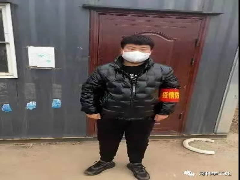 best365体育官网登录入口大学生“返家乡”社会实践志愿服务风采展示（三）