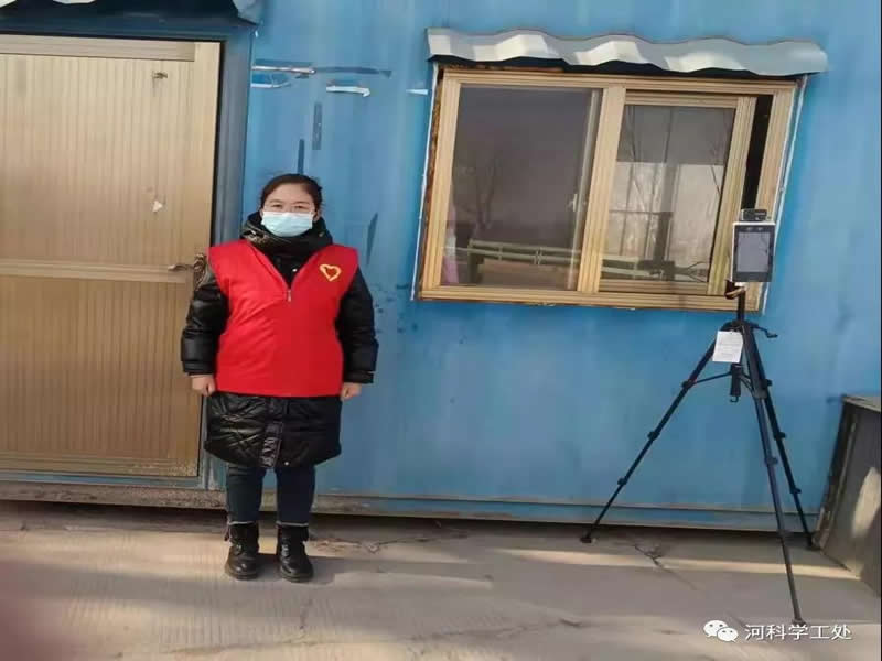best365体育官网登录入口大学生“返家乡”社会实践志愿服务风采展示（四）