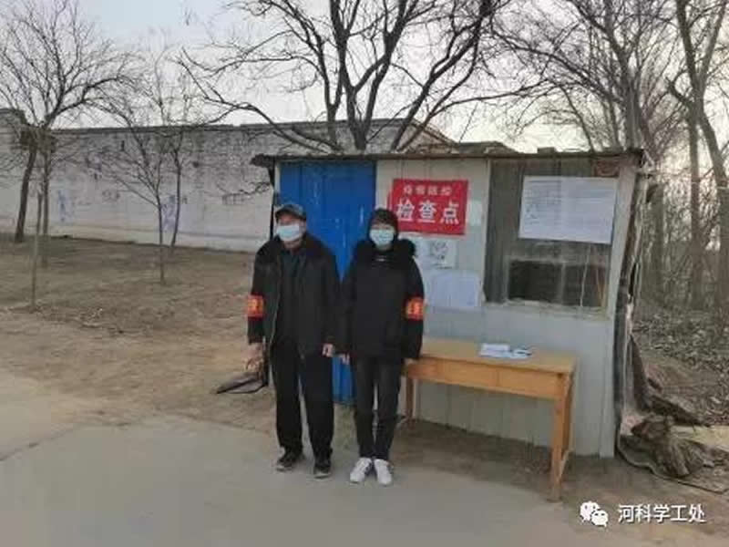 best365体育官网登录入口大学生“返家乡”社会实践志愿服务风采展示（四）