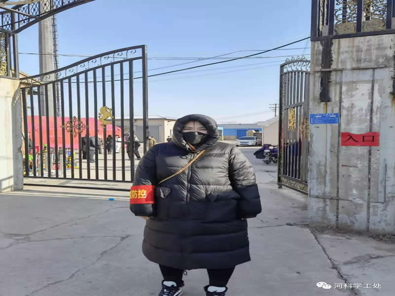 best365体育官网登录入口大学生“返家乡”社会实践志愿服务风采展示（四）