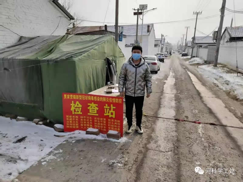 best365体育官网登录入口大学生“返家乡”社会实践志愿服务风采展示（四）