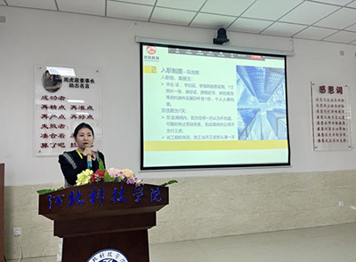 图片20.jpg