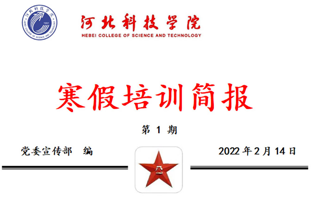 164484958.jpg
