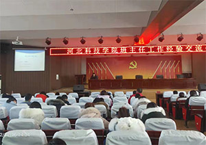 图片3 拷贝.jpg