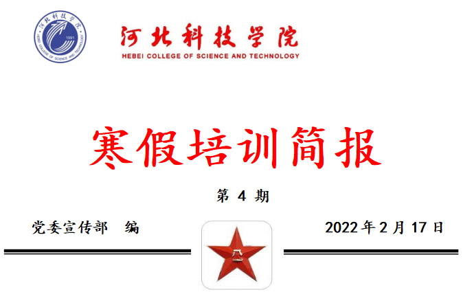 1645108112.jpg
