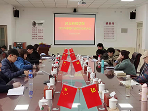 图片9 .png