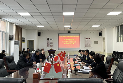 图片6 拷贝.jpg