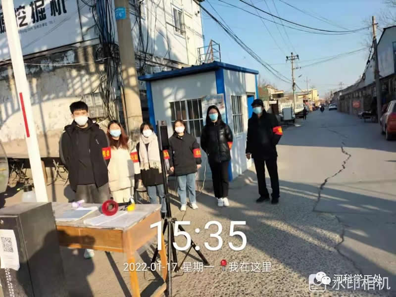 10.1.jpg