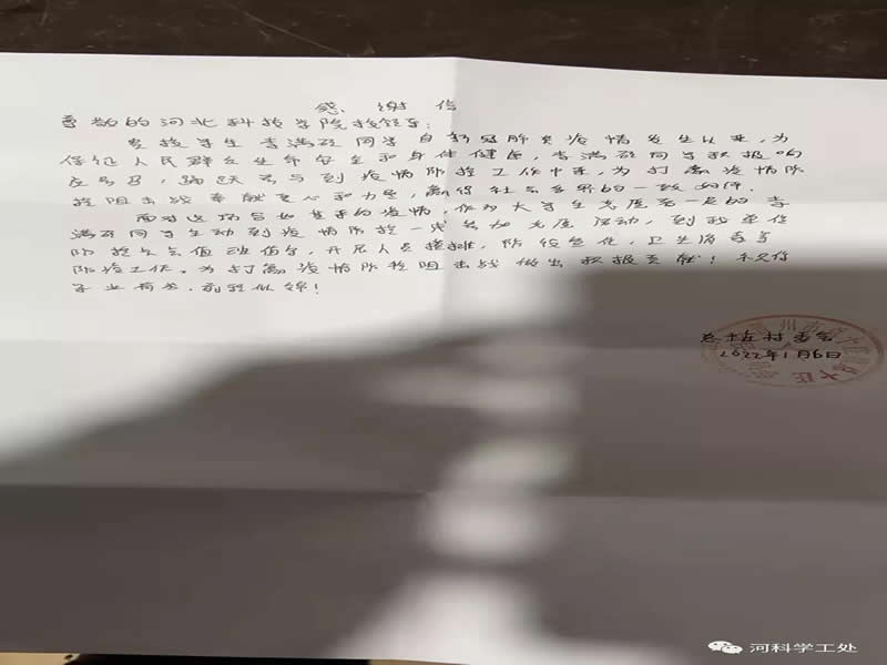 15.1.jpg