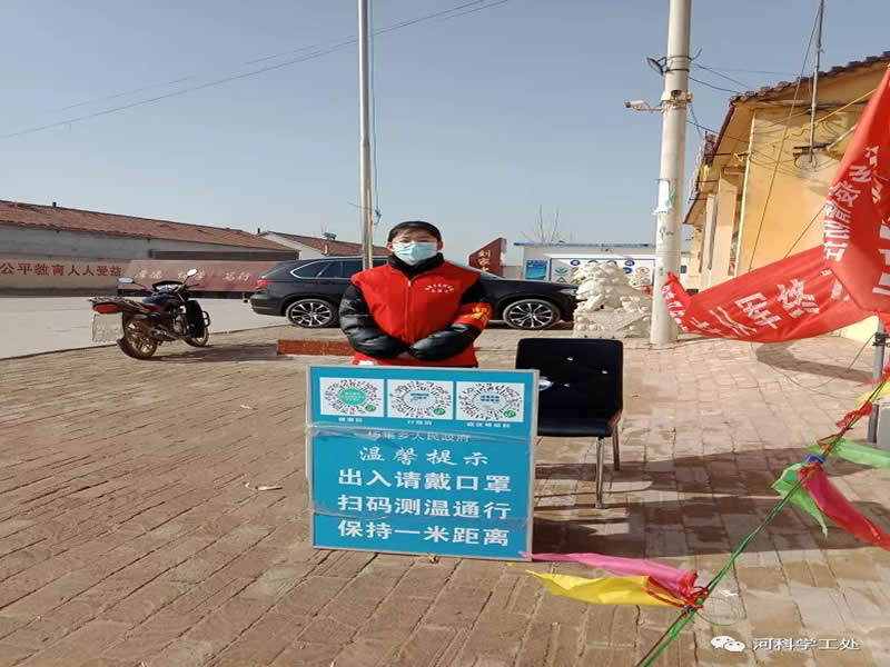 29.1.jpg