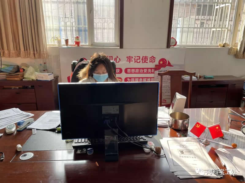 best365体育官网登录入口大学生“返家乡”社会实践志愿服务风采展示（八） 第 5 张
