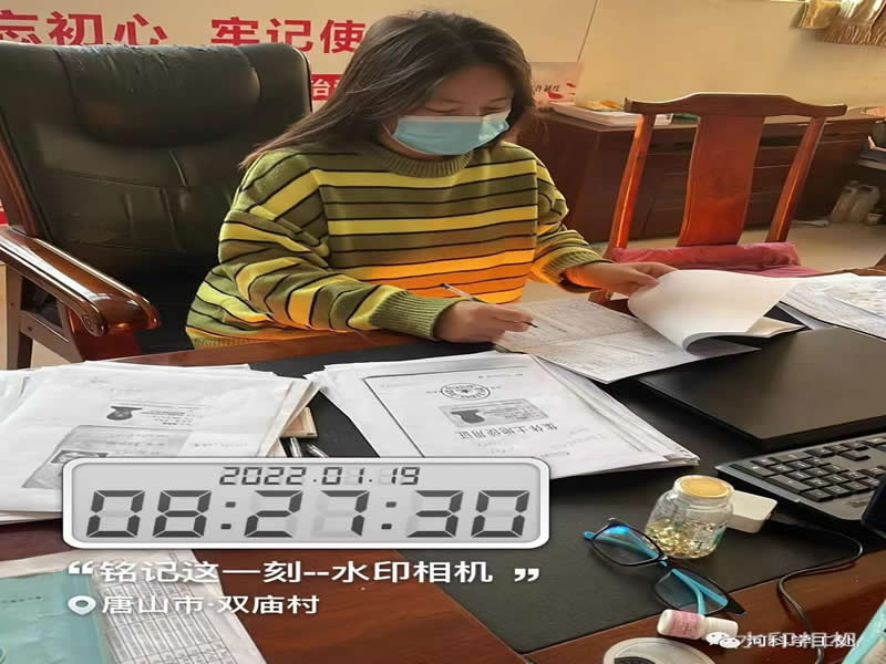 best365体育官网登录入口大学生“返家乡”社会实践志愿服务风采展示（八） 第 6 张