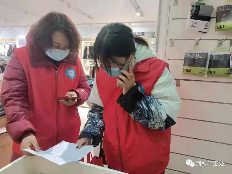 best365体育官网登录入口大学生“返家乡”社会实践志愿服务风采展示（八） 第 11 张