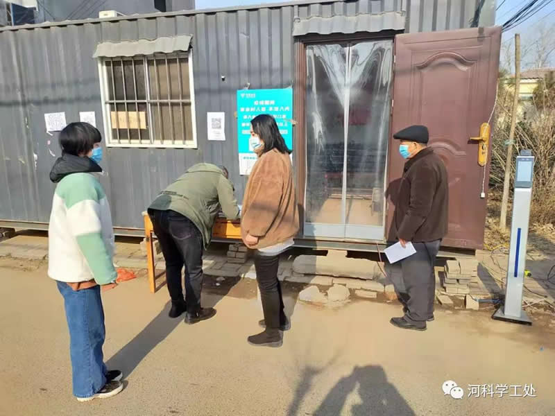 best365体育官网登录入口大学生“返家乡”社会实践志愿服务风采展示（八） 第 14 张