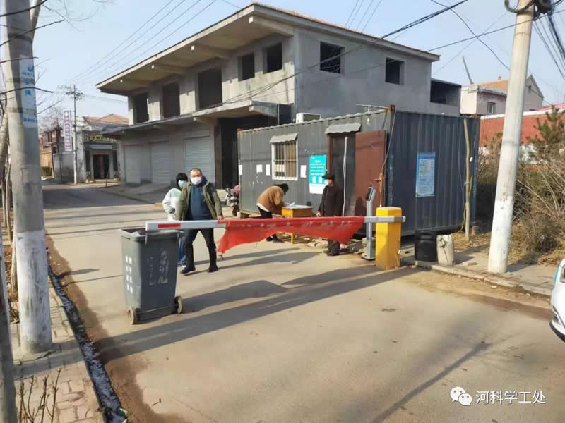 best365体育官网登录入口大学生“返家乡”社会实践志愿服务风采展示（八） 第 13 张