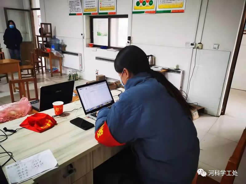best365体育官网登录入口大学生“返家乡”社会实践志愿服务风采展示（八） 第 17 张