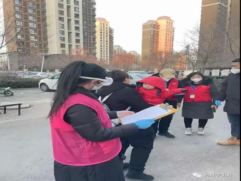 best365体育官网登录入口大学生“返家乡”社会实践志愿服务风采展示（八） 第 21 张