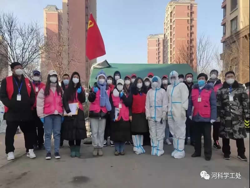 best365体育官网登录入口大学生“返家乡”社会实践志愿服务风采展示（八） 第 22 张