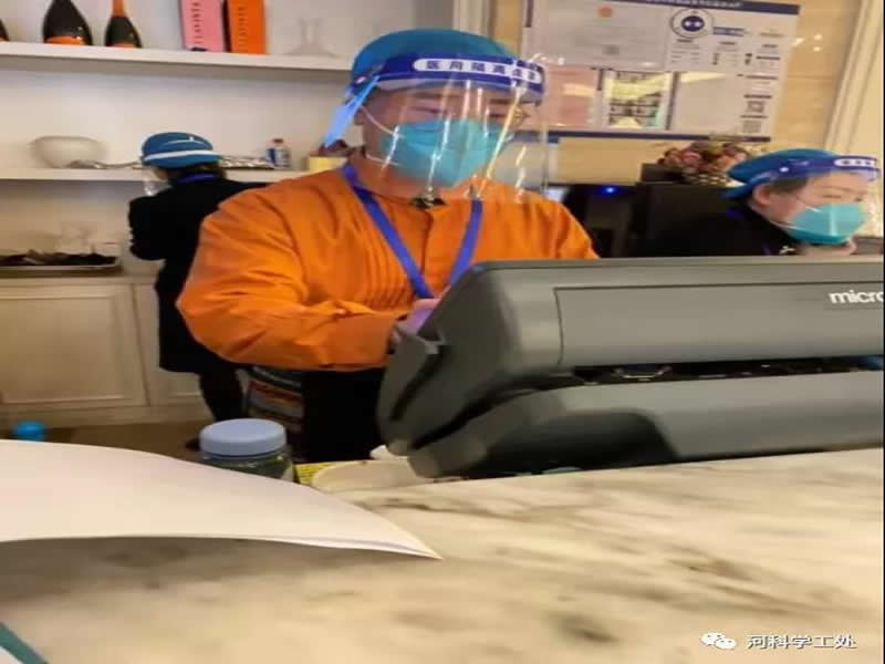 best365体育官网登录入口大学生“返家乡”社会实践志愿服务风采展示（八） 第 29 张